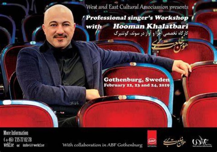 Hooman Khalatbari