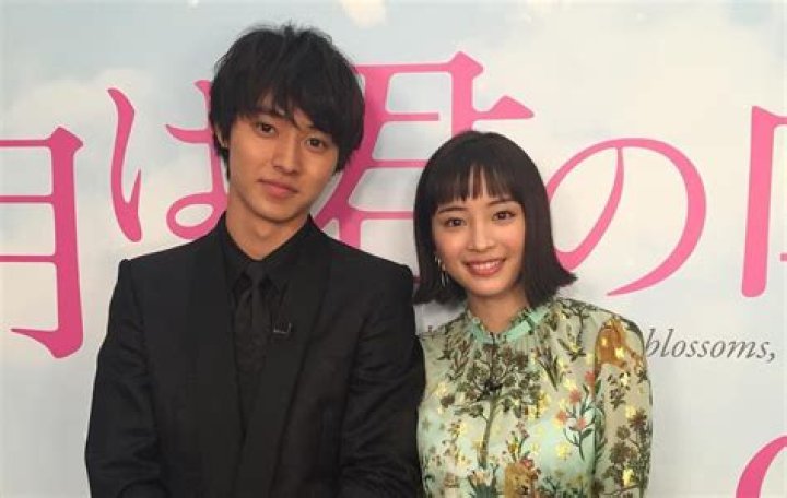 Is Kento Yamazaki Married To Suzu Hirose? Wife Revealed