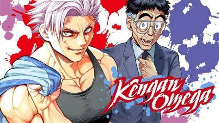 Kengan Omega Chapter 236