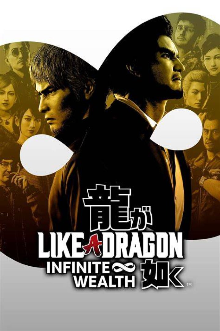 Like A Dragon Infinite Wealth: Miss Match Best Answers - SarkariResult