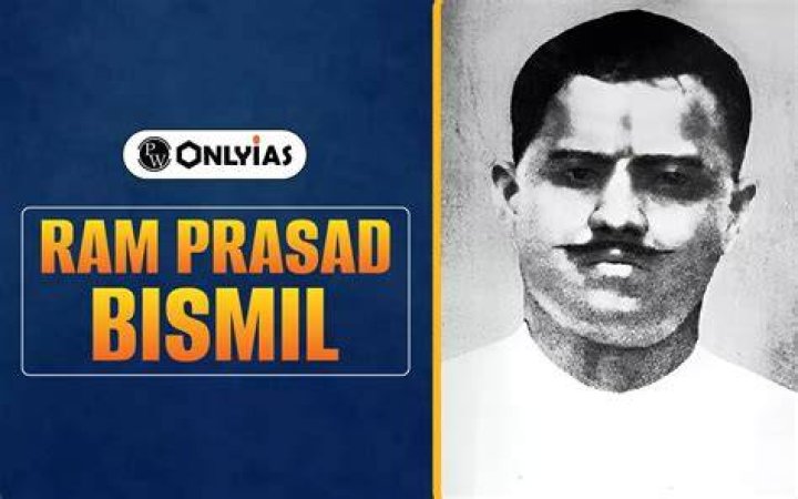 Ram Eshwar Prasad