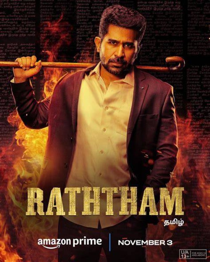 Raththam OTT Release Date: Where Can You Watch Vijay Antony's Tamil Movie?