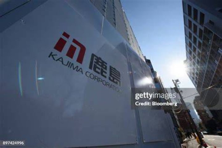 What is kajima in korean
