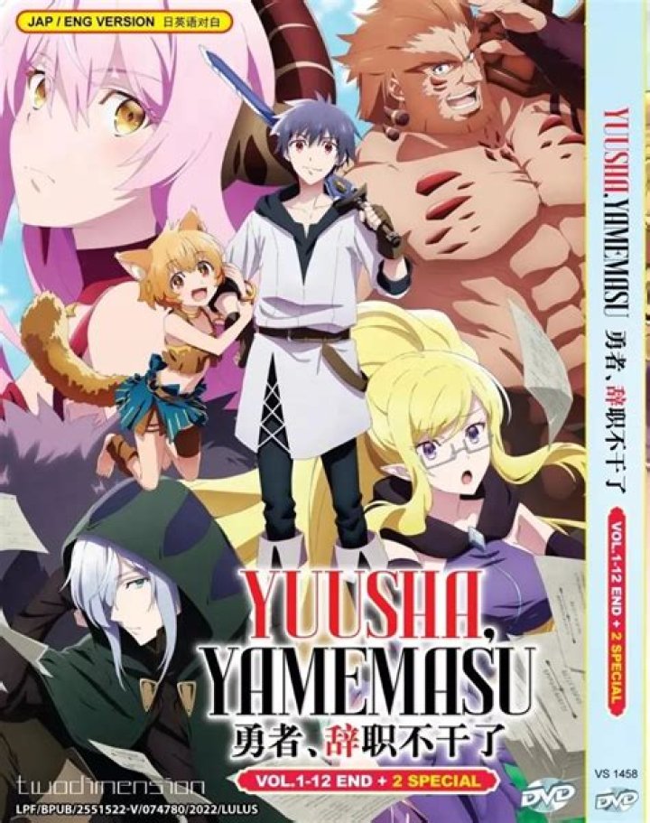 Yuusha Yamemasu Wiki And Fandom: Where To Watch I’m Quitting Heroing Anime?